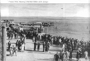 SBA AERODROME 01